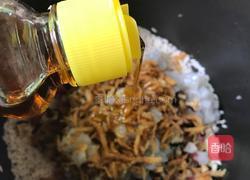 艾草糍粑的做法图解7