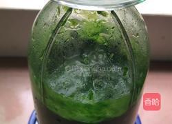 艾草糍粑的做法图解14