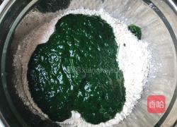 艾草糍粑的做法图解16