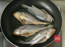 家常烧小黄花鱼的做法图解2