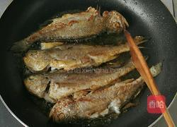 家常烧小黄花鱼的做法图解4