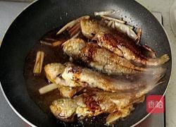 家常烧小黄花鱼的做法图解7