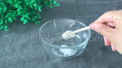 自制红薯凉粉的做法图解11