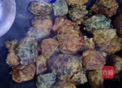 糖醋丸子的做法图解2