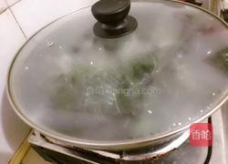 香粽的做法图解10
