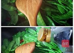 「Cathy边吃边营养」蒜蓉清炒荷兰豆的做法图解5