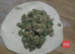 豆角猪肉馅饼的做法图解3
