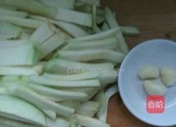 蚝油茄子的做法图解1