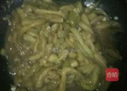 蚝油茄子的做法图解5