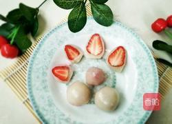 草莓大福的做法图解10
