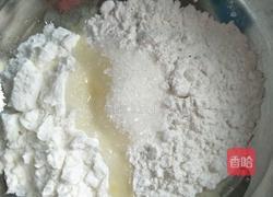 草莓大福的做法图解1