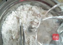 草莓大福的做法图解2