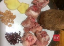 沙葛干贝红豆猪尾汤的做法图解1