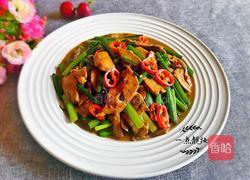 韭花炒猪肝的做法图解9