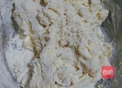 蔬菜牛肉饼的做法图解3