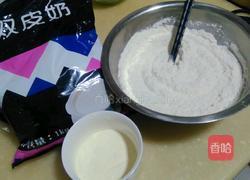 蔬菜牛肉饼的做法图解2