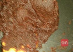 蔬菜牛肉饼的做法图解7