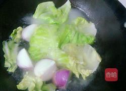 蔬菜牛肉饼的做法图解8