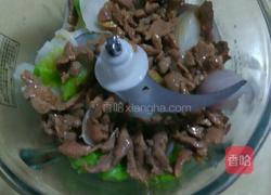 蔬菜牛肉饼的做法图解10