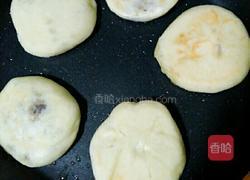 蔬菜牛肉饼的做法图解17