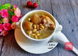 黄豆猪脚汤的做法图解7