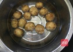 椒盐扁土豆的做法图解1