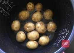 椒盐扁土豆的做法图解2