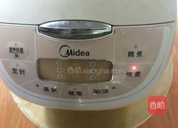 椒盐扁土豆的做法图解3
