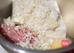 豆腐珍珠丸子的做法图解3