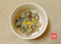 虾仁杂蔬腐皮卷的做法图解2