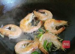 靓烧大虾的做法图解4