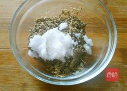 黑芝麻糖饼的做法图解3