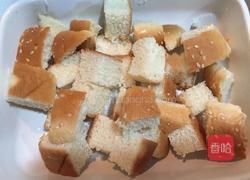 虾球面包芝士的做法图解3