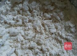 塌菜馍的做法图解3