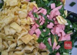 改良版春卷的做法图解1