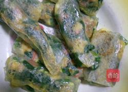 改良版春卷的做法图解6