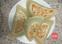 韭菜盒子的做法图解17