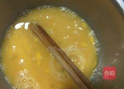 韭菜盒子的做法图解4