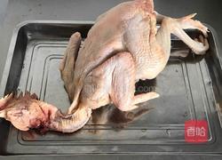 山鸡炖榛蘑的做法图解1