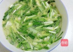 小蒜炒鸡蛋的做法图解7