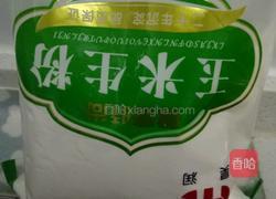 巴沙鱼柳的做法图解2