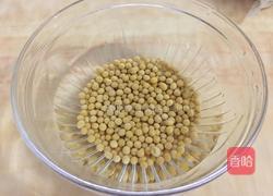 红枣豆浆的做法图解2