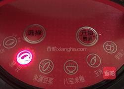 红枣豆浆的做法图解5