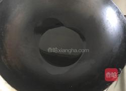 茄子炒饭的做法图解3