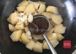 蛤蟆炖土豆的做法图解6