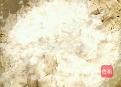 西葫芦莜面蒸饺的做法图解1