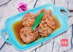 洋葱牛肉饼的做法图解1