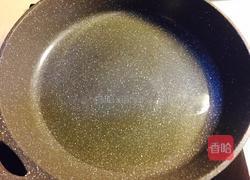 口蘑炒西芹的做法图解7