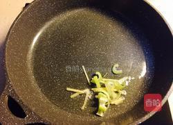 口蘑炒西芹的做法图解8