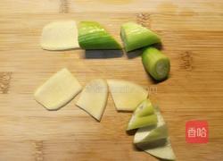 牛肉沙拉的做法图解3